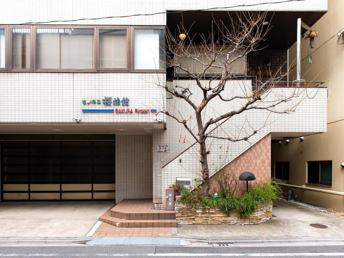 Sakura Ryokan Asakusa Iriya Tokyo Exterior photo