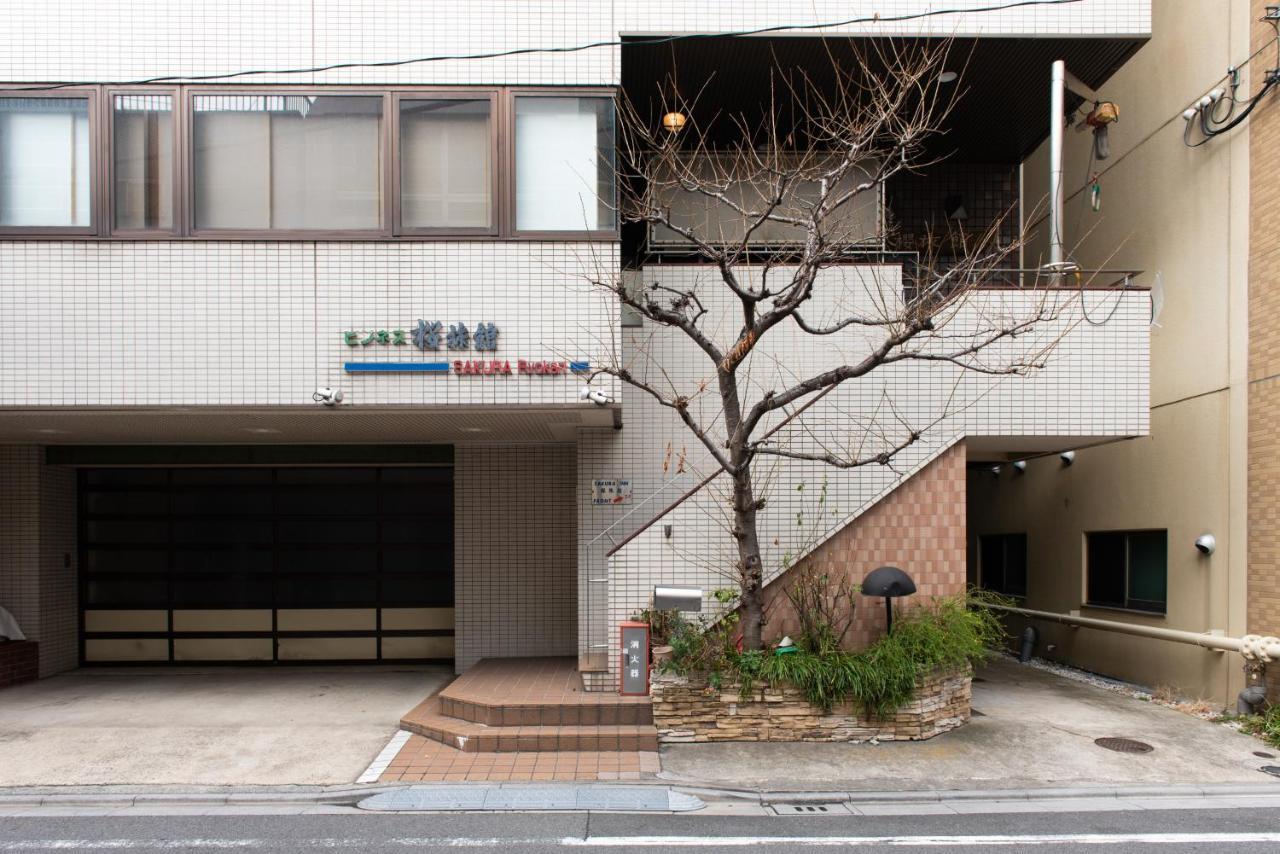 Sakura Ryokan Asakusa Iriya Tokyo Exterior photo